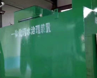大悟卫生间测漏水